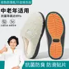 Chinelos de algodão femininos inverno novo estilo interno casa quentes antiderrapantes antibacterianos chinelos confortáveis domésticos masculinos inverno