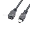 Cabo extensor de dados mini usb macho para fêmea linha de extensão mini usb linha de extensão mini 5 pinos