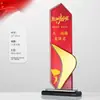 Trofeo Personalizado para Miembros Destacados del Partido, Evento de Reconocimiento para Ramas Avanzadas del Partido, Premio Conmemorativo de Cristal para Trabajadores del Partido
