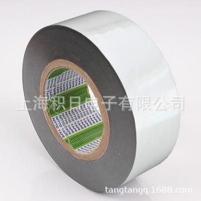 60468aa82473fd32700d48478784d4