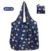 Bolsa de compras dobrável portátil ecológica fofa estilo cartoon japonês, bolsa tote, bolsa de armazenamento de água, pequena bolsa de supermercado