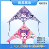 Cometa Weifang 1.4m Estilo Nuevo Caricatura de Pradera Cometa al por Mayor Fácil de Volar con Brisa Ligera Kit de Cometa de Cuadros con Cola Larga para Niños