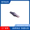 Insertos de Torneado CNC Zhuzhou Steer Vnmg160404-Msf St1215 para Mecanizado Fino