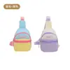 Bolsa de teléfono mini de viaje dopamina creativa y moderna, mochila pequeña, bolso cruzado color block para salidas, versátil para el uso diario