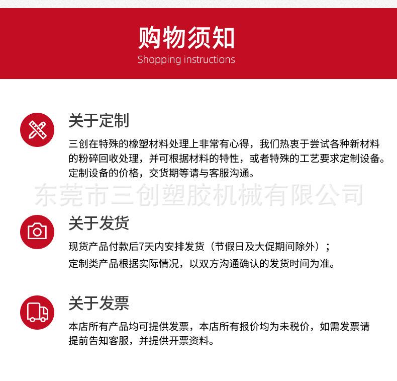 描述图_15.jpg