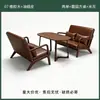 Sillón individual estilo retro, juego para balcón con dos sillas y una mesa, combinación de mesa y silla para zona de asientos de cafetería y tienda de té de burbujas