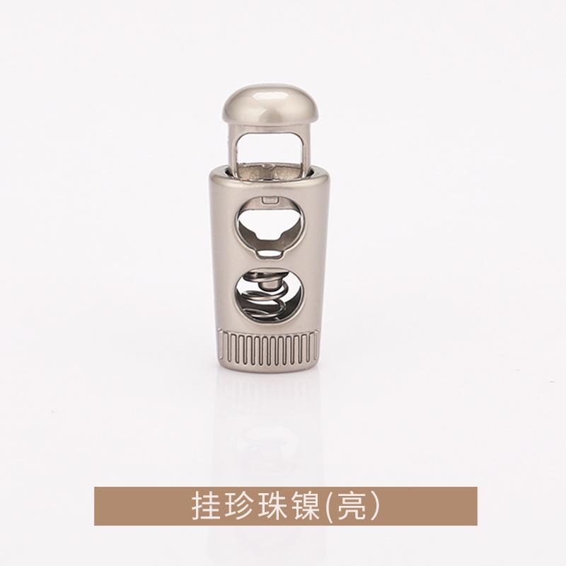 K23A6331挂珍珠镍亮.jpg