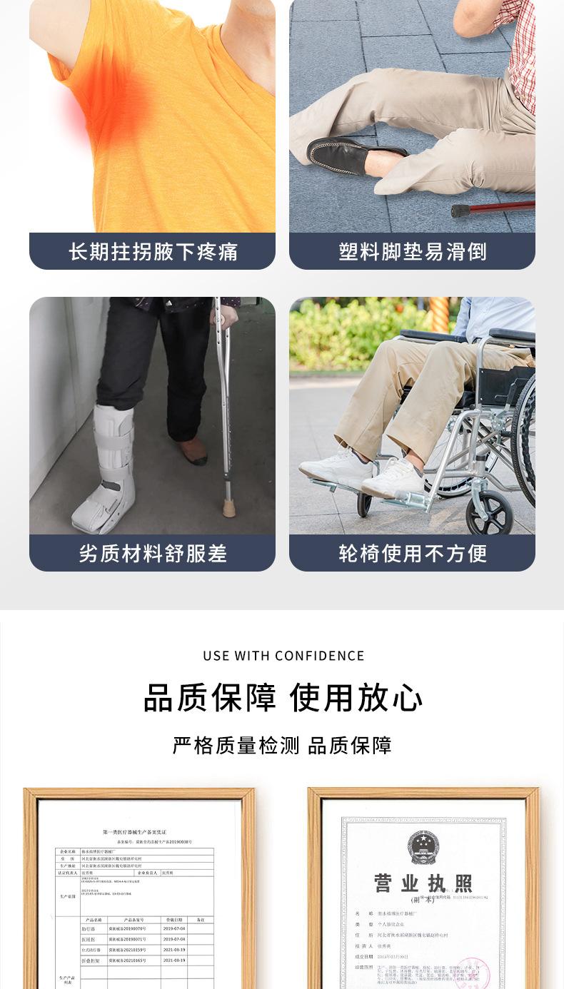 详情_03.jpg