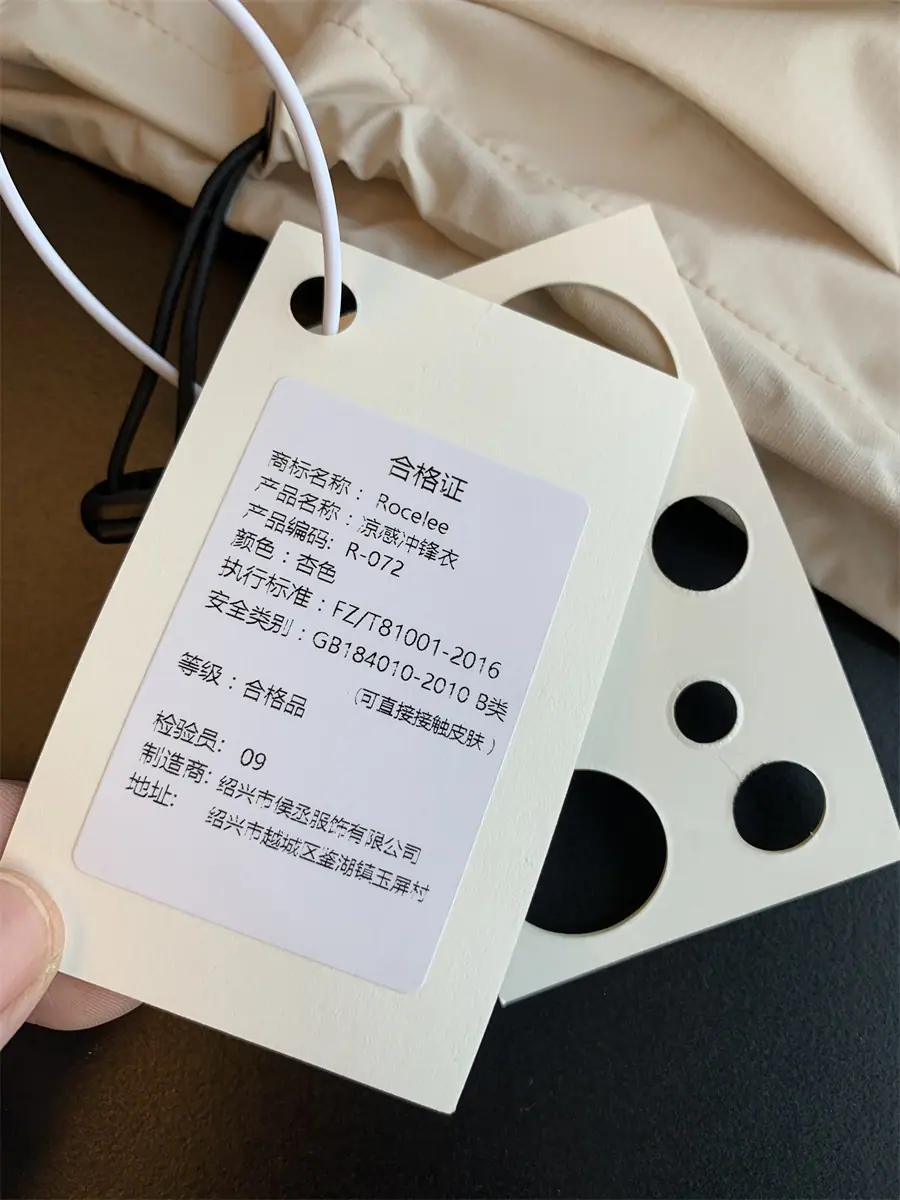 详情图_38.jpg