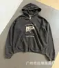 Sudadera con capucha casual de ERD con estampado de un joven rico melancólico, sudadera de hip-hop moderna para hombres y mujeres