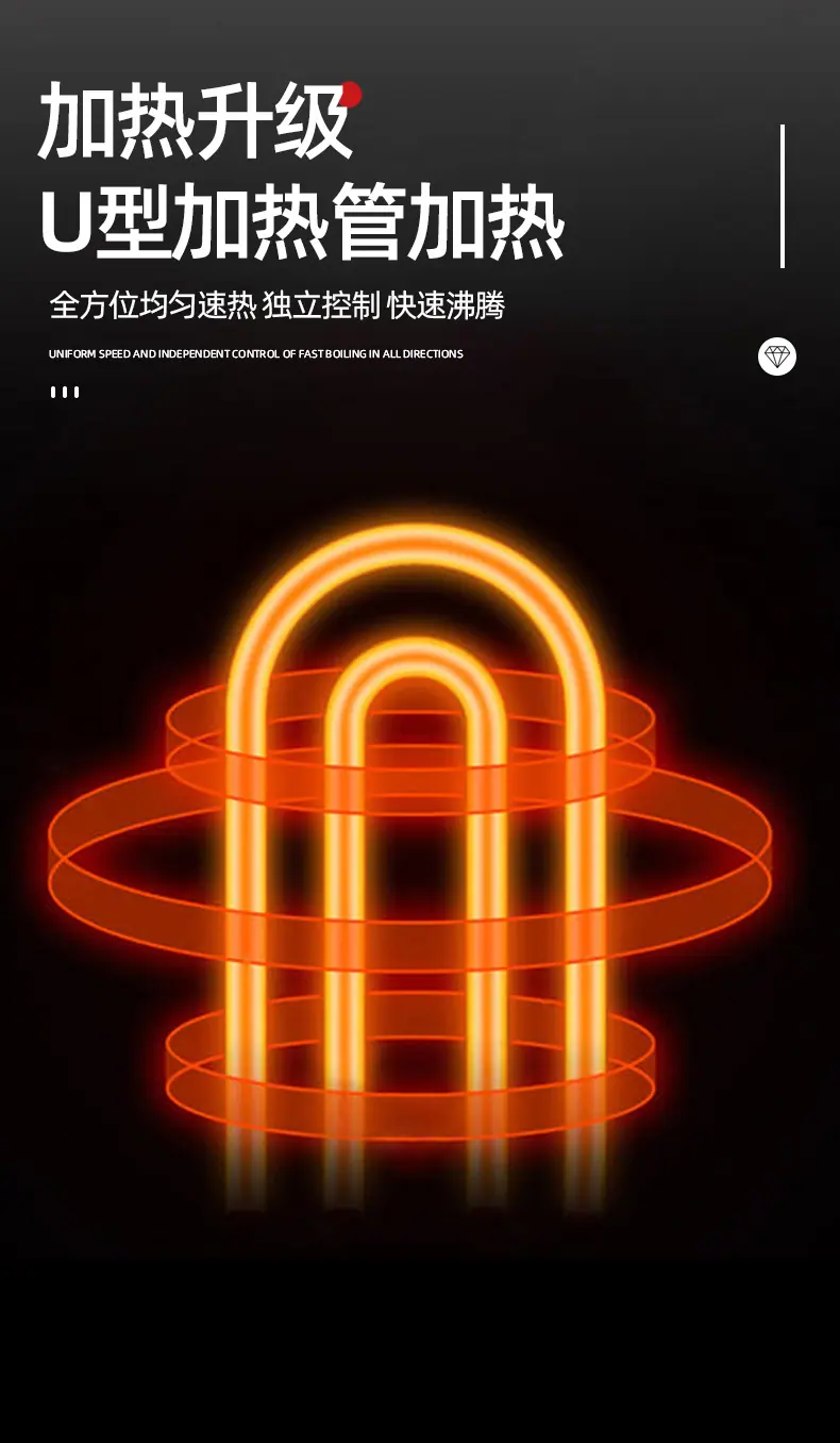 煮面炉详情_03.jpg