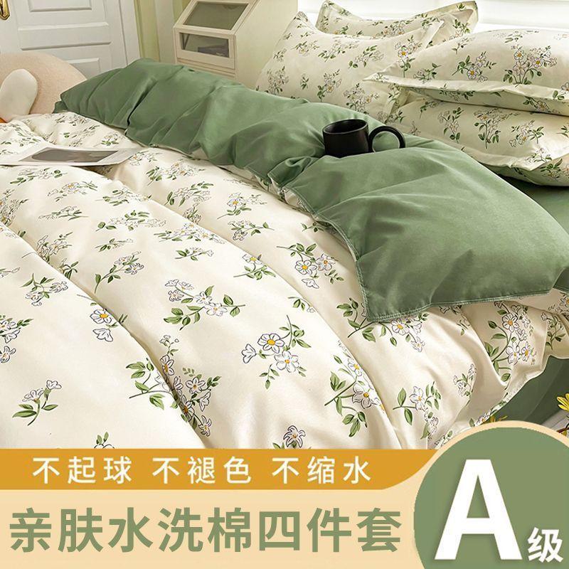 b9aab72e-6f3a-4ef1-885c-e790ad4b8832.jpe