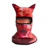 Mascarilla Facial con Patrón de Animales 3D Transfronteriza, Mascarilla Facial con Protección Solar, Diversión al Aire Libre, Imprescindible para Viajes de Verano, Protector de Cabeza para Ciclismo