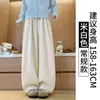 Calça Reta de Chenille Cor de Café para Mulheres, Outono e Inverno, Cintura Alta, Petite, Fluida, Casual, Solta, Calça Wide-Leg com Forro de Lã