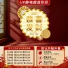 Feliz Ano Novo Chinês 2027 Parabéns e Prosperidade Festivas Decorações Douradas Eletrostáticas Porta de Vidro Janela Adesivos Flores