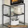 Estante de Almacenamiento para Cocina, Estante para Colocar Microondas, Horno y Arrocera en la Parte Superior del Refrigerador, Estante Retráctil Multifuncional para Almacenamiento de Ollas