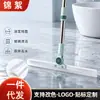 Rodo mágico de silicone para chão para limpeza de casa, banheiro e vaso sanitário, rodo mágico grande de 52cm, disponível para atacado