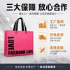 Bolsas de compras laminadas de TNT personalizáveis, prontas para envio, com designs fofos, motivos de anime e desenhos animados, e embalagens de alta qualidade para roupas.
