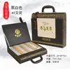 La Nueva Caja de Empaque/Caja de Regalo de Cordyceps Puede Contener de 10 a 60 Cajas de Cordyceps/Cajas de Regalo al por Mayor y Personalizadas Directamente del Fabricante