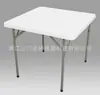 Suministro directo de fábrica mesa cuadrada, mesa cuadrada plegable, mesa cuadrada con veta de madera, mesa cuadrada de ratán, diámetro 70,86 cm