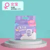 Pañales para Mascotas, Pantalones Fisiológicos a Prueba de Orina para Perros, Pañales Desechables, Suministros Anti-Acoso para Perros Machos Pequeños, Pañales