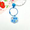 Nuevo llavero de anillo de alambre acrílico de doble cara con forma de flor, hecho a mano, con colgante DIY seguro de un año con campana