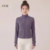 Chuanton Nueva Chaqueta de Yoga de Sherpa Polar Otoño Invierno y Otoño Acolchada de Terciopelo Doble Cara Tacto de Alta Gama Cuello Alto Corte Ajustado Ropa de Yoga