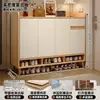 Gabinete para zapatos de entrada, uso doméstico, gabinete para vestíbulo interior, gabinete de almacenamiento, diseño de montaje en pared, nuevo modelo 2026, zapatero para exteriores para pasillos