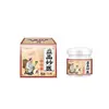 Venta al por mayor de fabricante de crema para hemorroides embotellada, Servicio de dropshipping para Douyin, Kuaishou y otras plataformas, Dropshipping en stock