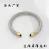 Pulsera de Acero Inoxidable Transfronteriza de Joyería Nuevo Estilo Pulsera de Cable de Acero Línea de Cuerda de Cable de Acero Acabado Cepillado Joyería Transfronteriza