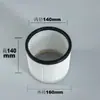 Jinghua Jiajie Accesorios para Aspiradora Filtro de Polvo Jh-070L Manguera de 80L Boquilla Plana Cepillo para Suelos Cabezal de Succión Tubo Curvo Etc