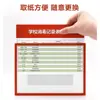 Carpeta transparente bolsa para insertar papel a4 bolsa para archivos a3 hojas sueltas bolsa para guardar páginas individuales caja de almacenamiento tarjetero protección magnética