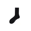 Calcetines para Hombre Primavera y Verano Largos Espesados Suela de Toalla Calcetines de Tubo Medio Calcetines Cortos Blancos Absorbentes de Sudor Repelentes al Olor Calcetines Deportivos de Baloncesto