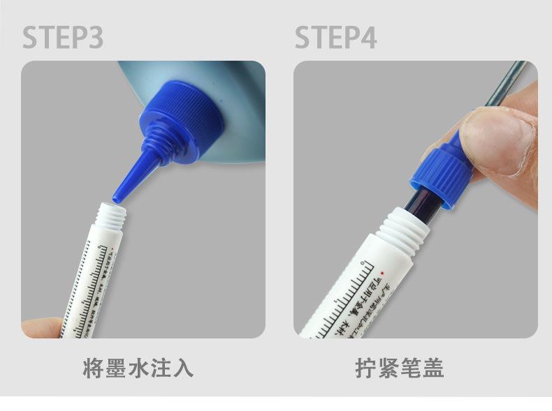 详情页_12