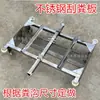 Raspador de Estiércol Totalmente Automático, Máquina Limpiadora Automática de Estiércol para Granjas de Cerdos, Granjas de Pollos, Rediles de Ovejas, Galpones de Patos y Granjas de Animales, con Cuchillas Raspadoras, Ruedas de Esquina y Cuerdas