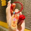Tarjeta de bendición con forma especial de dibujos animados colgante para mochila llavero de coche de moda un par de pequeños regalos exquisitos venta al por mayor