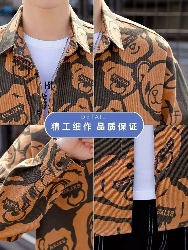 详情图_10.jpg