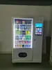 Máquina de Venda Automática Inteligente Totalmente Automática Vertical Sistema de Refrigeração Bebidas Equipamento Autônomo de Autoatendimento Comercial Scanner de Código de Barras Transfronteiriço