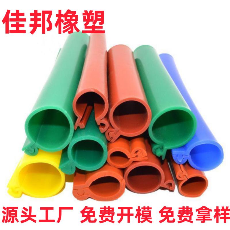 微信图片_20230327193810_副本