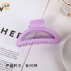 Pinza de agarre Joker semi-redonda coreana, pinza de tiburón simple y atmosférica con parte trasera hueca, accesorios para el cabello de moda esmerilados, venta al por mayor