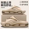 Pantuflas de Quirófano para Hombre Modelo Nuevo 2026 para Interior Hogar Antideslizantes Resistentes al Olor Resistentes al Desgaste Antibacterianas Sandalias de EVA de Suela Gruesa para Hombre