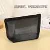Bolsa Cosmética Transparente, Neceser de Gran Capacidad, Monedero, Bolsa de Almacenamiento para Maquillaje, Set de Tres Piezas, Bolsa Cosmética Pequeña, Portátil para Viajes
