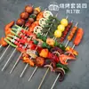 Modelo Barbacoa Alitas de Pollo Olla Caliente Brochetas de Barbacoa Comida Falsa Decoración Sensorial Decoración de Comida Atrezo Brochetas a la Parrilla