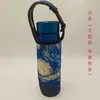 Capa para copo de 500ml com fecho de fivela, bolsa térmica para copo de vidro, capa de tecido para bolsa/mochila, pode ser personalizada com logotipo para evitar queimaduras.