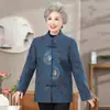 Estilo Nuevo Primavera y Otoño Ropa para Madre de 70-80 años Chaqueta Bordada Holgada con Cuello Alto Larga Media Ropa para Mujeres de Mediana Edad y Mayores