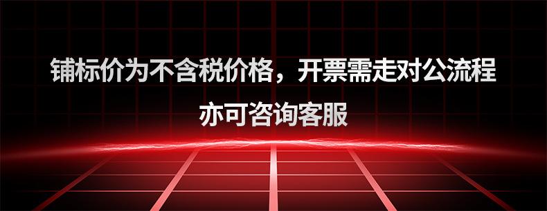 6dc91461c76215c3de405fc141a7d3