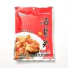 Cabeza de Medusa Fría 220g, Piel de Medusa Sin Sal, Medusa Deshebrada, Cabeza de Medusa Lista para Comer con Aderezo como Snack
