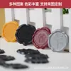 Carimbo de Selo de Cera para Selar Convites de Casamento, Adesivos de Selo de Cera, Etiquetas de Cera com Bênçãos Wz-4027