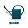 Regadera Retro para Regar Flores en Casa 10L Plástico Gran Capacidad Herramientas de Jardinería de Flores Regadera de Boca Larga