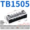 Bloques de Terminales TB 1512 Tiras de Bloques de Terminales 2512 Tiras de Terminales 45 Tiras de Conectores Bloques de Terminales de Engarzado Alta Corriente